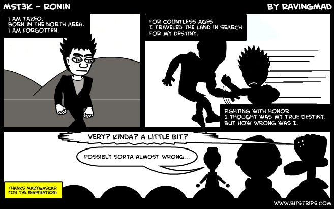 MST3K - Ronin