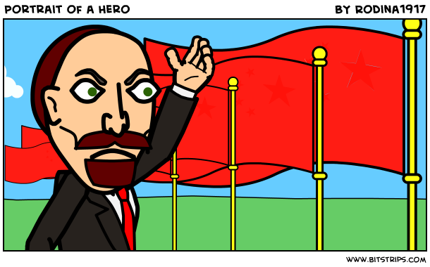 Portrait of a Hero