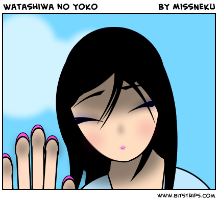 Watashiwa no Yoko