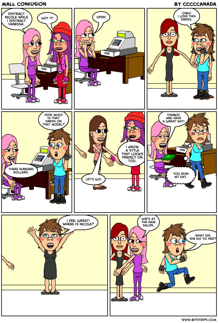 mall confusion
