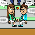 'Ricky + Charlotte in love'