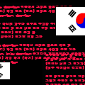 miss A Good Bye Baby