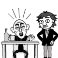 Nosferatu: Alternative cut.