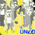 Tsukaima Unkown 
