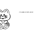 My First Line Art
