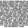 Pokemon: Wifi Center!