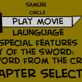 samuri circle the movie