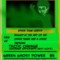 Kenyo Inui CARD