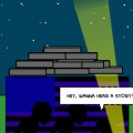 Scray Story Part 1