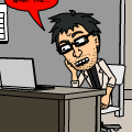 'Excuse' (Part 1)