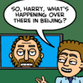 August 26, 2008
