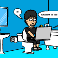 Internet!