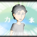 Intro