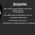 Rukasu
