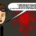 Blood Nightmare