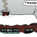 'Snowmageddon! 2012!!'