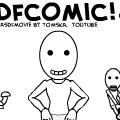 ASDFcomic (Best of ASDFmovie)