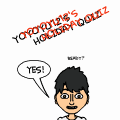 Holiday Quiz 
