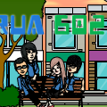 Rua 602