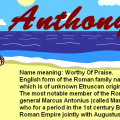Name meaning remix