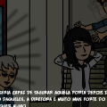 HoD #6