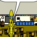 School yard