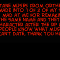 Taken Muses