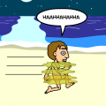 butter dude