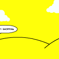 TotD: Shopping