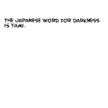 Yamashi's name