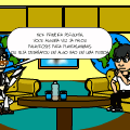 bem vindo/welcome