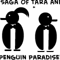 The Saga Of Tara and Tia