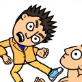 gohan gets enraged