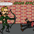 Green Arrow