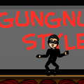 gungnum style