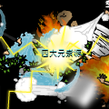 'Poster'