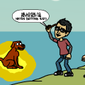 TotD: Raft