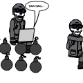 ghost clan
