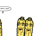 Buh dum tiss!