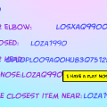 The name test