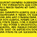 'Batalha entre 2 Dimensoes'