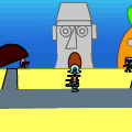 Simple Conch Street