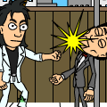 fights