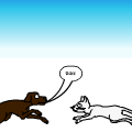 super dog