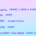 The name test