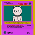 Card (Remix your own!)