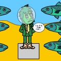 PKMN A mini sagafinaly