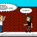 'Suicidio'